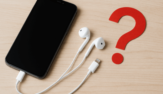 iPhoneで有線イヤホンは使えない？変換アダプタで解決する方法！
